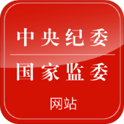 米兰官网速达官方平台用户评价分享，值得信赖